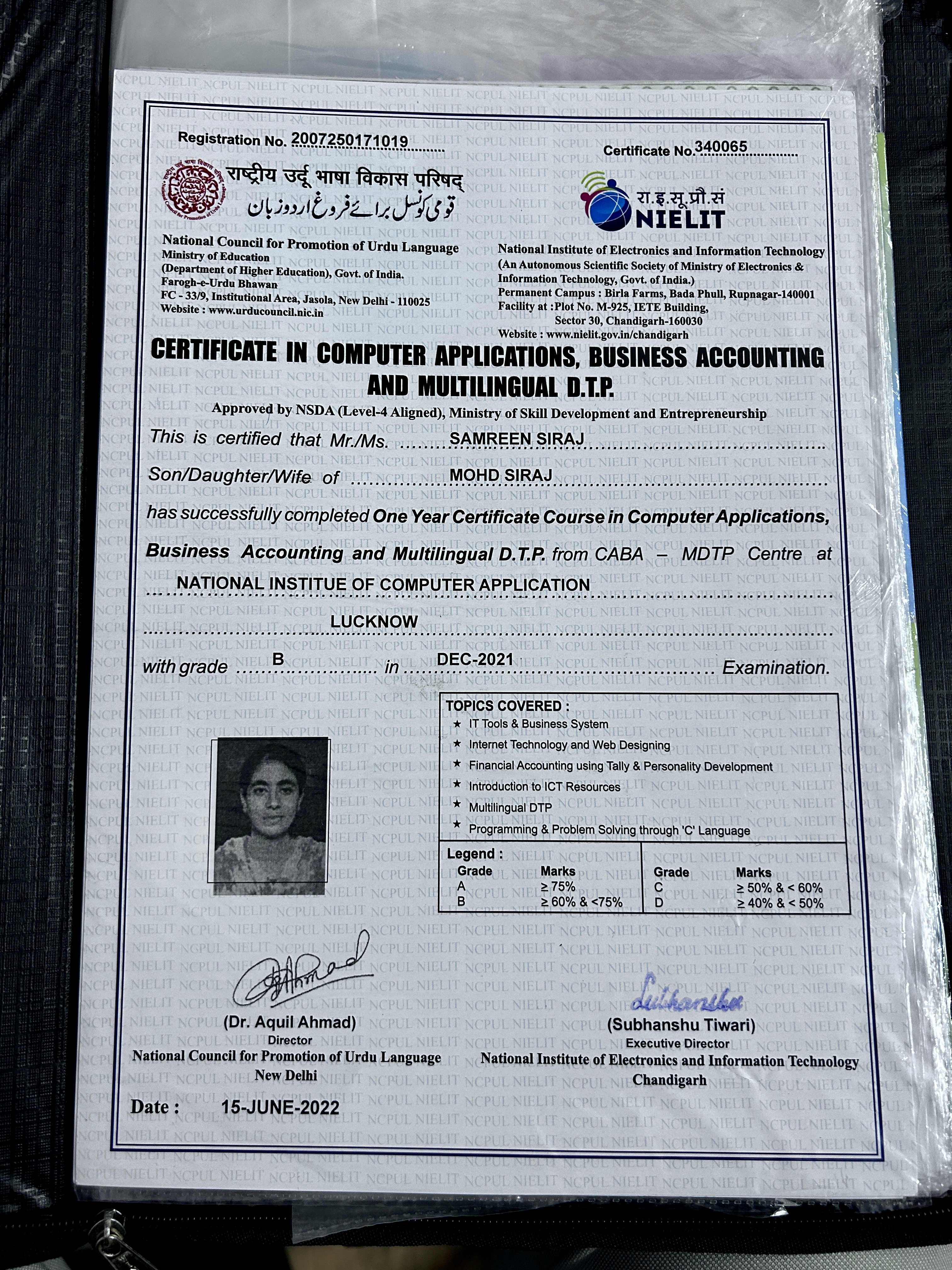 Basic Computer Course