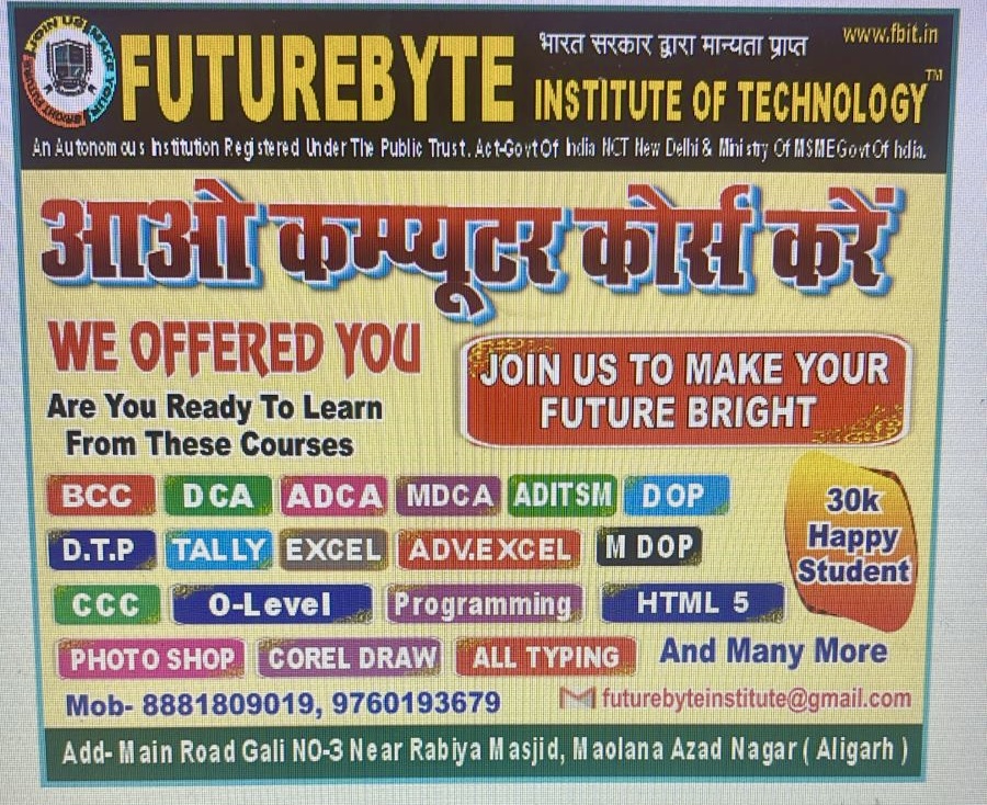     Diploma in Computer Operations